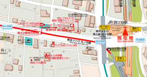 四谷駅より